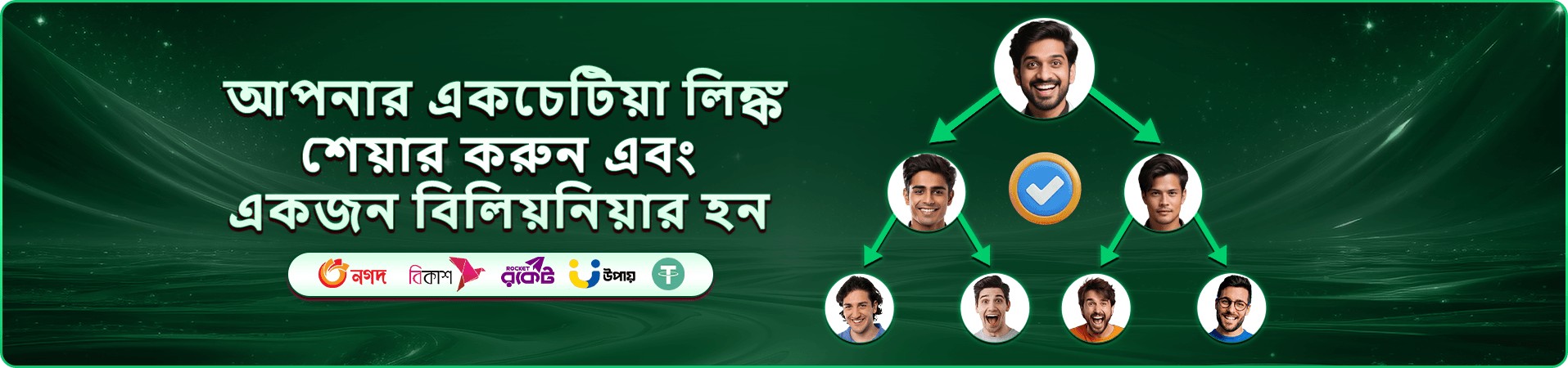 gb444 স্লট গেমস প্রমোশন