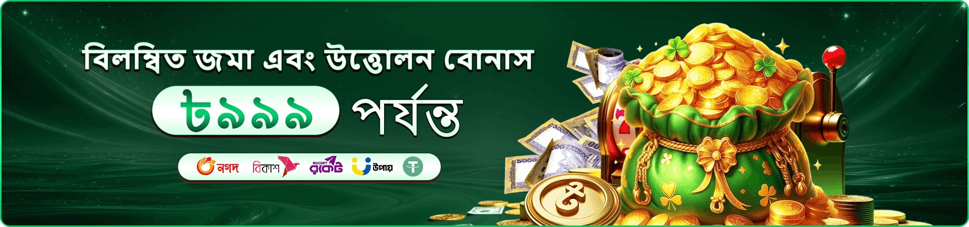 gb444 আয়